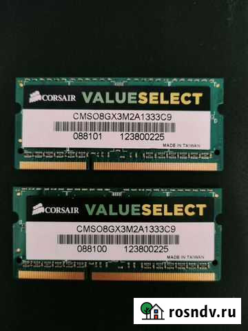 Оперативная память ddr3 8 gb для ноутбука Набережные Челны - изображение 1