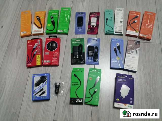 Зарядное устройство Йошкар-Ола - изображение 1