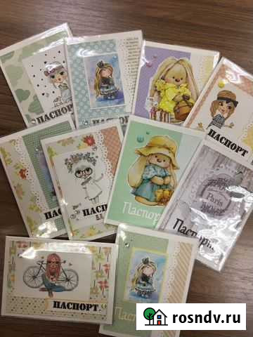 Обложка на паспорт Нефтекамск - изображение 1