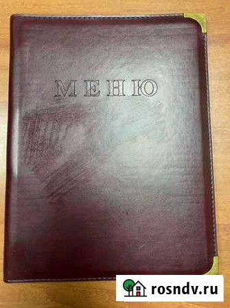 Папка из кожи для меню Иркутск - изображение 1