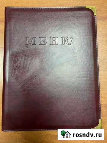 Папка из кожи для меню Иркутск - изображение 1