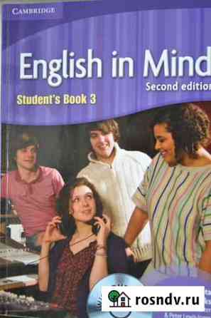 English in Mind - Cambridge Обнинск