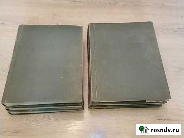 Подшивки журнала Огонёк 1949,1951 Ярославль - изображение 1