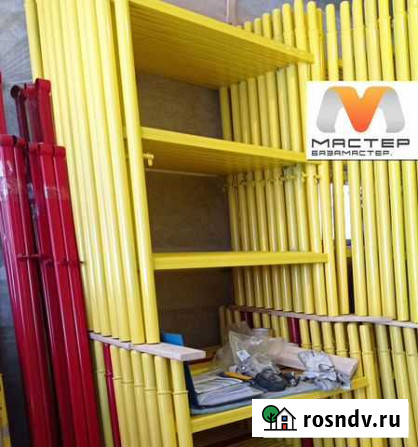 Вышка тура с размером раб.площадки 1,0х2,0м Елабуга - изображение 1