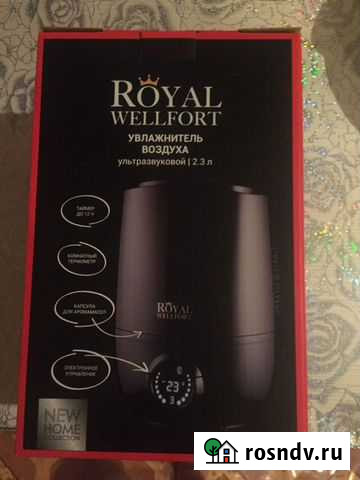 Увлажнитель воздуха Мичуринск - изображение 1