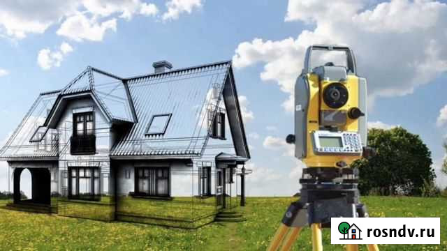 Кадастровый инженер Боровичи - изображение 1