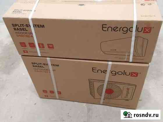 Кондиционер Energolux SAS07B2-A Ачинск