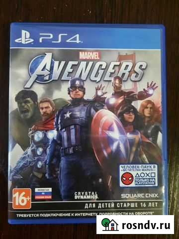 Игры для приставок ps4 Рубцовск - изображение 1