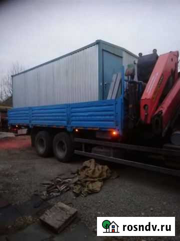 Манипулятор.Перевозка контейнеров Екатеринбург - изображение 1