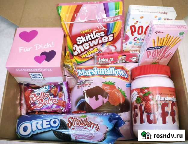 Коробка со сладостями из разных стран Ивантеевка - изображение 1
