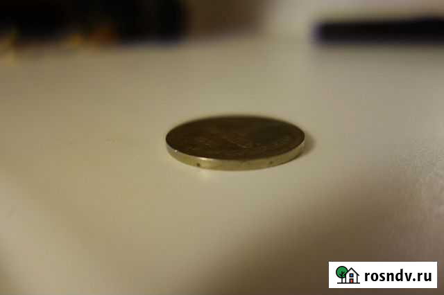 Рубль 1961 год с гладким гуртом Набережные Челны - изображение 1