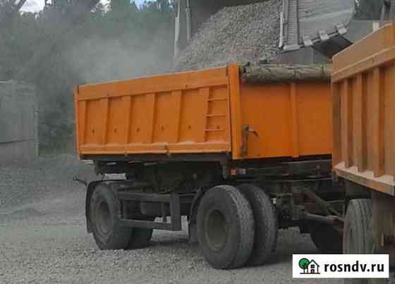 Прицеп самосвальный МАЗ 856100-014, 2005 Сертолово