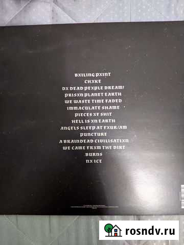 Пластинка scarlxrd dxxm Реутов - изображение 1