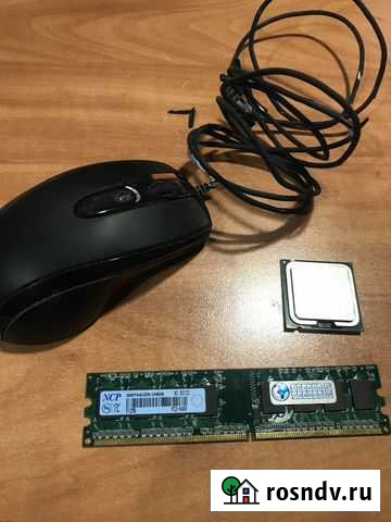 Процессор intel Белгород - изображение 1