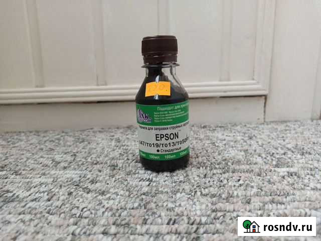 Чернила для картриджа epson Казань - изображение 1