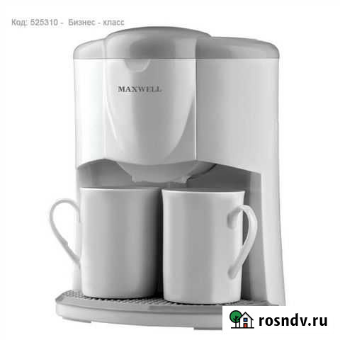 Кофеварка Октябрьский - изображение 1