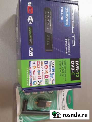 Цифровая тв приставка dvb t2+ wifi приемник Нижний Тагил - изображение 1