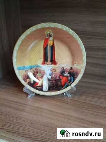 Сувенирные тарелка Серов - изображение 1