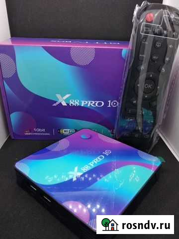 Тв-приставка TV Box X88 PRO Android 10 Челябинск - изображение 1