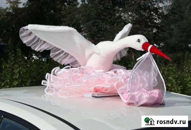 Украшение авто на выписку из роддома Нижневартовск - изображение 1