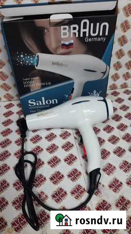 Фен braun BR 3317 (Комса) Волгоград - изображение 1