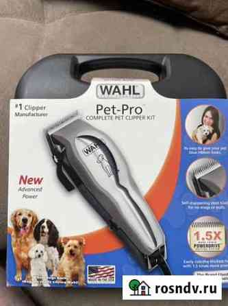 Машинка для стрижки животных wahl usa Нижнекамск