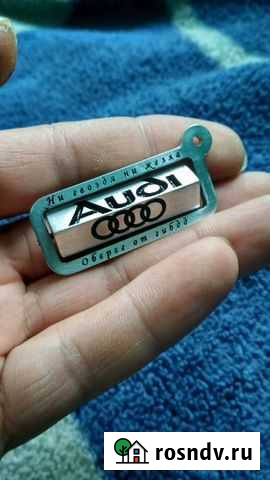 Чпу фрезеровка 3D 2D гравировка Омск - изображение 1