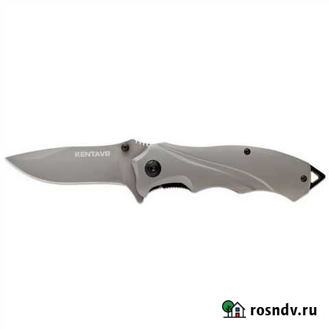 Нож складной Чёткий расклад Kentavr A-139S Магнитогорск - изображение 1