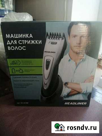 Машинка для стрижки Азов - изображение 1