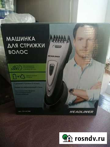 Машинка для стрижки Азов - изображение 1