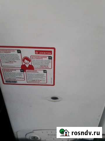 Котёл Газовый Ariston cares 24ff Ульяновск - изображение 1