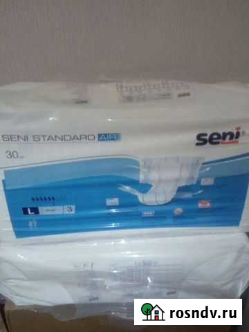 Памперсы для взрослых Благовещенск - изображение 1