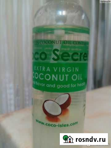 Кокосовое масло Белово - изображение 1