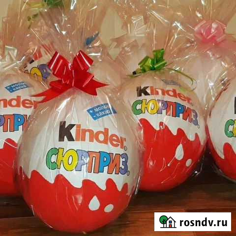 Мега Киндер Таганрог - изображение 1