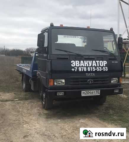 Эвакуатор Симферополь Симферополь - изображение 1