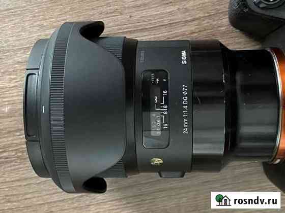 Объектив sigma 24mm f1.4 FE Sony Сочи