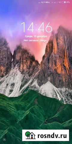 Мясо баранина козлятина Каспийск - изображение 1