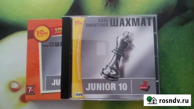 Шахматы Junior 10, Большая энциклопедия Наро-Фоминск - изображение 1