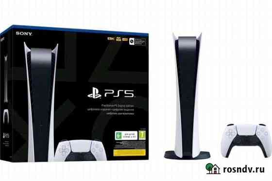 Sony Playstation 5 digital edition Каменск-Шахтинский