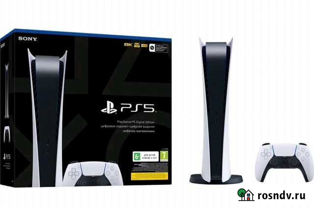 Sony Playstation 5 digital edition Каменск-Шахтинский - изображение 1