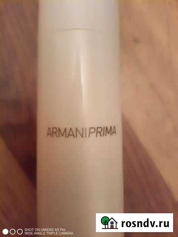 Лосьон Московский - изображение 1