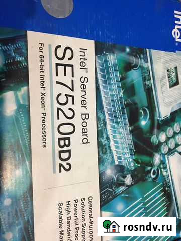 Серверная мат.плата intel server board se7520bd2 Благовещенск - изображение 1