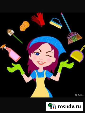 Уборка квартир Петропавловск-Камчатский - изображение 1