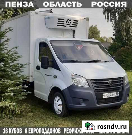 Грузоперевозки газель рефрижератор Пенза - изображение 1