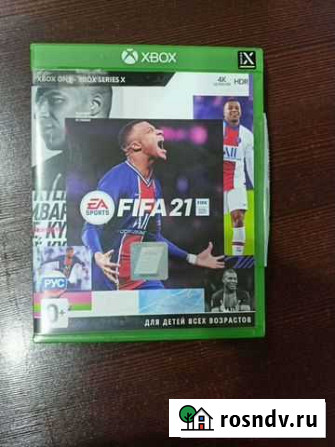 Игры на xbox One x Черногорск - изображение 1