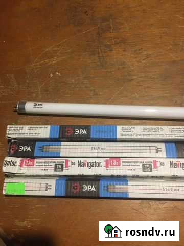 Лампа 13 ватт Гулькевичи - изображение 1