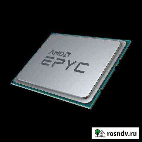 Процессоры AMD epyc 7742 64 ядра/128 потоков Новосибирск