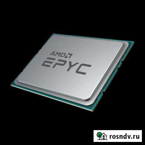 Процессоры AMD epyc 7742 64 ядра/128 потоков Новосибирск - изображение 1