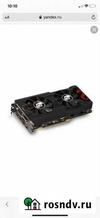Видеокарта rx 570 4gb Белгород - изображение 1