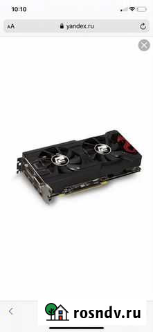 Видеокарта rx 570 4gb Белгород - изображение 1